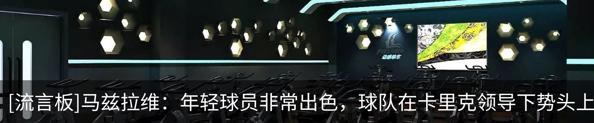 行业资讯